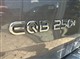 Billede af Mercedes-Benz EQB 250+ EL 190HK 5d Aut.