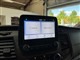 Billede af Ford Transit Custom 300 L2H1 2,0 TDCi Trend 130HK Van 6g