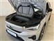 Billede af Volvo XC40 P6 Recharge Ultimate 231HK 5d Aut.
