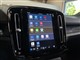 Billede af Volvo XC40 P6 Recharge Ultimate 231HK 5d Aut.