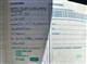 Billede af Hyundai i30 Cw 1,6 CRDi Style ISG 110HK Stc 6g