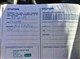 Billede af Hyundai i30 Cw 1,6 CRDi Style ISG 110HK Stc 6g