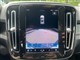 Billede af Volvo XC40 P8 Recharge Twin Plus AWD 408HK 5d Aut.