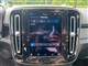 Billede af Volvo XC40 P8 Recharge Twin Plus AWD 408HK 5d Aut.