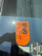 Billede af Toyota Yaris 1,5 Hybrid H2 Style E-CVT 100HK 5d Trinl. Gear