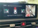 Billede af Kia EV6 EL Long Range GT-Line 229HK 5d Aut.