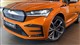 Billede af Skoda Enyaq iV RS 4x4 299HK 5d Aut.