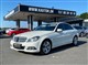Billede af Mercedes-Benz C180 1,8 CGI BlueEfficiency 156HK Aut.