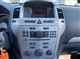 Billede af Opel Zafira 1,8 Classic 140HK