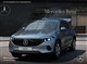 Billede af Mercedes-Benz EQA 250 EL Progressive 190HK 5d Aut.