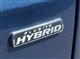 Billede af Ford Kuga 2,5 Plugin-hybrid ST-Line CVT 225HK 5d Trinl. Gear