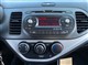 Billede af Kia Picanto 1,0 Exclusive 69HK 5d