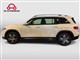 Billede af Mercedes-Benz EQB 250+ EL Electric Art  190HK 5d Aut. 
