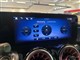 Billede af Mercedes-Benz EQB 250+ EL Electric Art  190HK 5d Aut. 