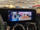 Billede af Mercedes-Benz EQB 250+ EL Electric Art  190HK 5d Aut. 