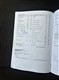 Billede af VW up 1,0 Bluemotion Take 60HK 3d