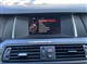 Billede af BMW 520d Touring 2,0 D Steptronic 190HK Stc 8g Aut.