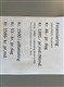 Billede af Dacia Duster 1,3 Tce Prestige 150HK 5d 6g