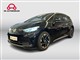 Billede af VW ID.3 EL Business 204HK 5d Aut.