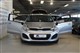 Billede af Kia Rio 1,2 Active 86HK 5d