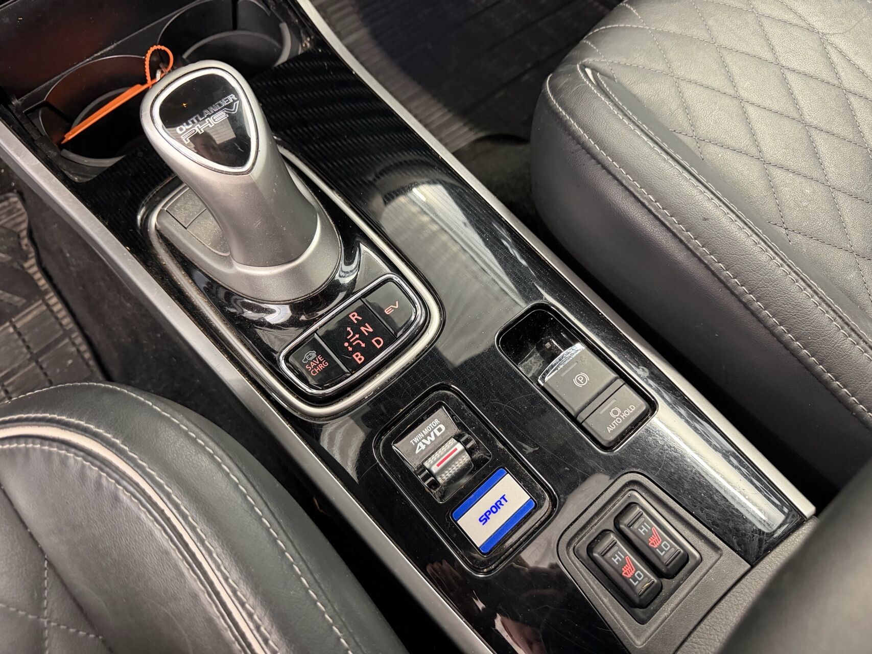 Billede af Mitsubishi Outlander 2,4 PHEV  Plugin-hybrid Invite 4WD 224HK 5d 6g Trinl. Gear