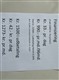 Billede af Dacia Sandero 0,9 Tce Techroad Start/Stop 90HK 5d