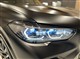 Billede af BMW X5 45e 3,0 Plugin-hybrid M-Sport XDrive Steptronic 394HK 5d 8g Aut.