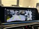 Billede af BMW X5 45e 3,0 Plugin-hybrid M-Sport XDrive Steptronic 394HK 5d 8g Aut.