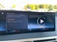 Billede af BMW iX 40 EL Fully Charged XDrive 326HK 5d Aut.