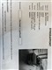 Billede af Suzuki Celerio 1,0 Dualjet 12V Club 68HK 5d