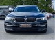 Billede af BMW 520d Touring 2,0 D Connected Steptronic 190HK Stc 8g Aut.