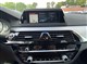 Billede af BMW 520d Touring 2,0 D Connected Steptronic 190HK Stc 8g Aut.