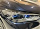 Billede af BMW X5 45e 3,0 Plugin-hybrid M-Sport XDrive Steptronic 394HK 5d 8g Aut.