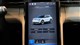 Billede af Ford Explorer EL UR Premium RWD 286HK 5d Aut.