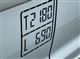 Billede af VW Touran 1,6 BlueMotion TDI Trendline 105HK 6g