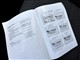 Billede af Toyota Avensis 1,8 VVT-I TX 147HK Stc 6g