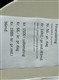 Billede af Renault Mégane Sport Tourer 1,6 E-TECH  Plugin-hybrid Intens 160HK Stc Aut.