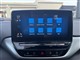 Billede af VW ID.4 EL Pro Performance 204HK 5d Aut.