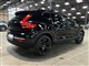Billede af Volvo EX40 Single Motor Extended Range Black Edition 252HK 5d Aut.