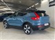 Billede af Volvo XC40 P6 Recharge Ultimate 231HK 5d Aut.