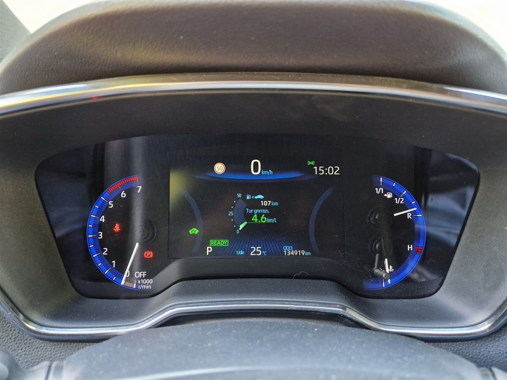 Billede af Toyota Corolla Touring Sports 1,8 Hybrid H3 E-CVT 122HK Stc Trinl. Gear