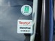 Billede af VW Golf 1,4 TSI BMT Highline 140HK 5d 6g