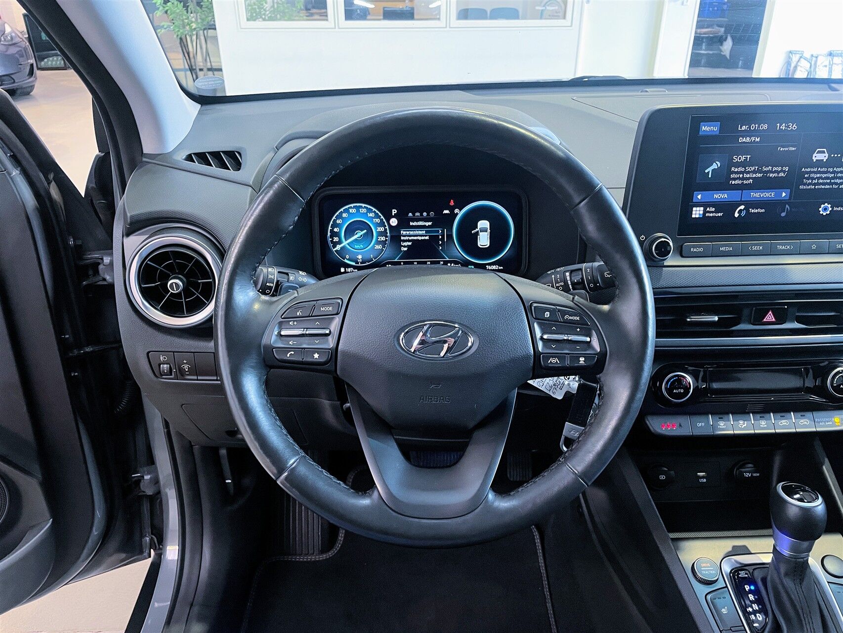 Billede af Hyundai Kona 1,0 T-GDI Advanced DCT 120HK 5d 7g Aut.
