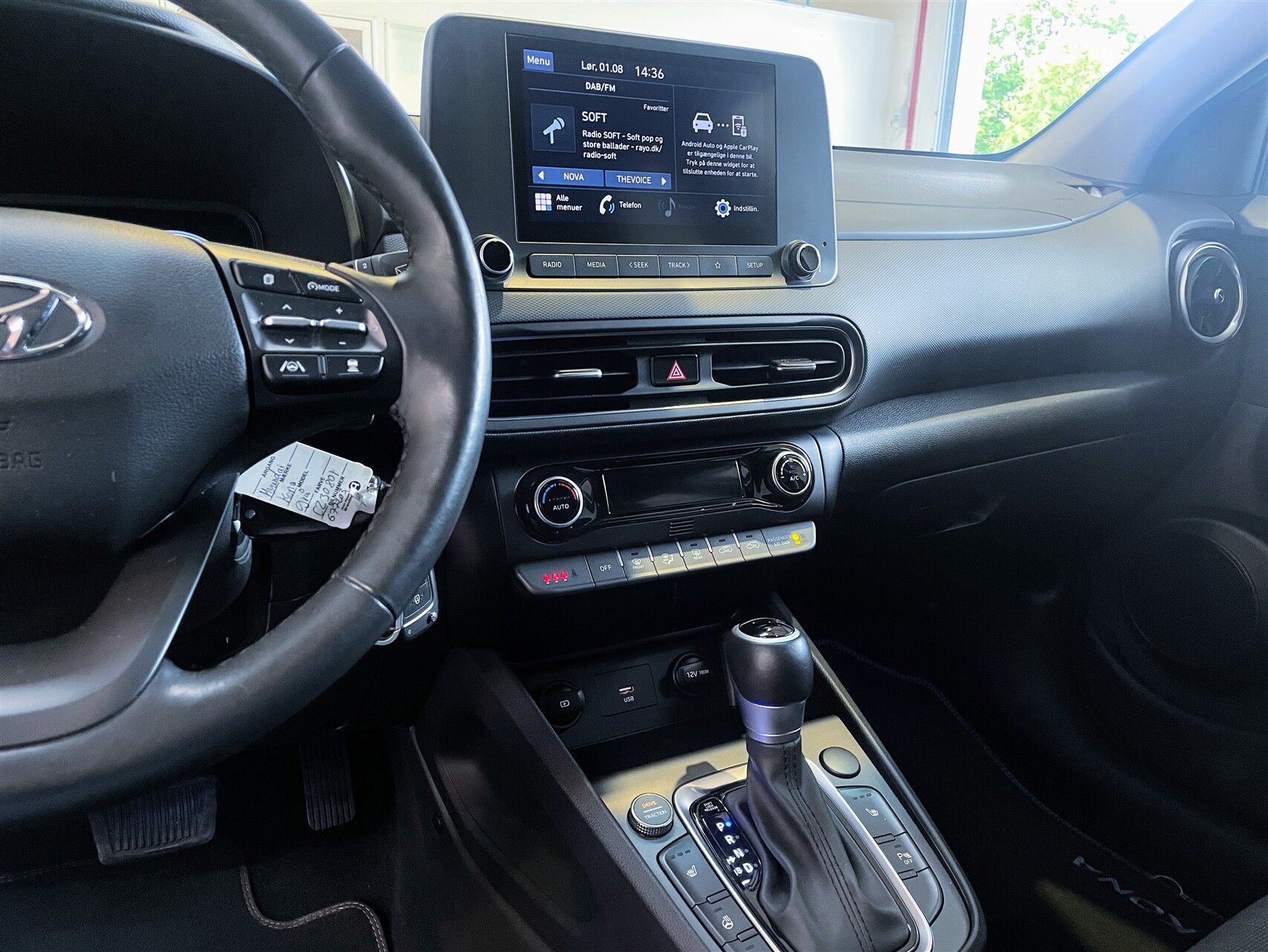 Billede af Hyundai Kona 1,0 T-GDI Advanced DCT 120HK 5d 7g Aut.