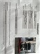 Billede af Audi S5 Sportback 3,0 TFSI Quattro S Tron 333HK 5d 6g Aut.