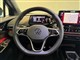 Billede af VW ID.5 EL Pro Performance 204HK 5d Aut.