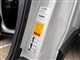 Billede af Mazda MX-30 0,8 e-Skyactiv R-EV  Plugin-hybrid Exclusive-Line 170HK 5d Trinl. Gear