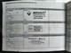 Billede af Renault Clio Sport Tourer 0,9 TCE Expression Energy 90HK Stc