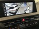Billede af Kia EV6 EL Long Range GT-Line 229HK 5d Aut.