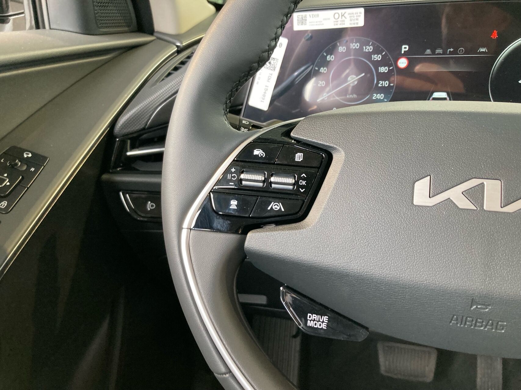 Billede af Kia Niro EV EL Prestige 204HK 5d Aut.